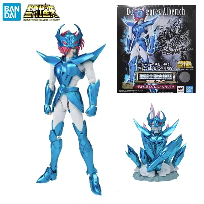 

In Stock BANDAI Saint Seiya Saint Cloth Myth EX Delta McGrath Alberich 18cm Anime Character Model Toy