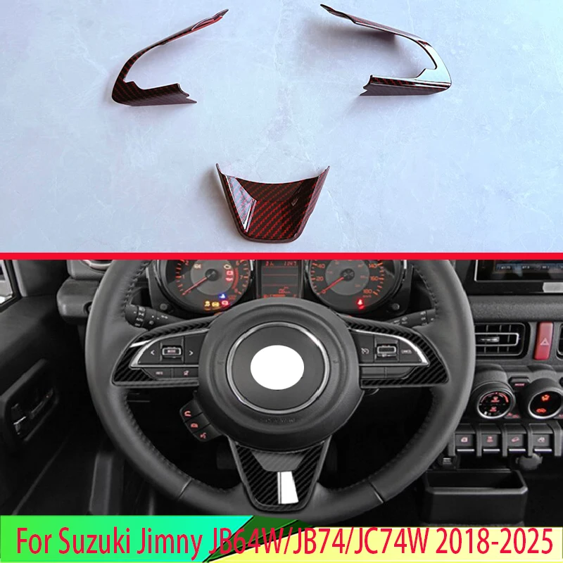 لسوزوكي جيمي JB64W/JB74/JC74W 2018-2025 اكسسوارات السيارات عجلة القيادة غطاء لوحة الحافة إدراج شارة صب مقبلات