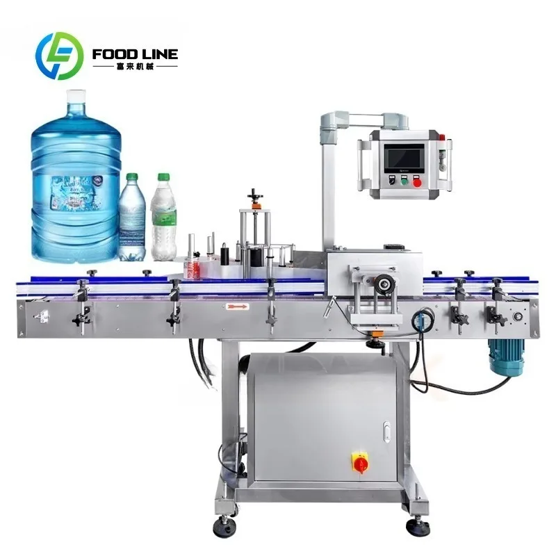 High-Speed Automatic Labeling Machine for Plastic Glass Round Bottles Electric PLC Driven for Metal Cans Packaging