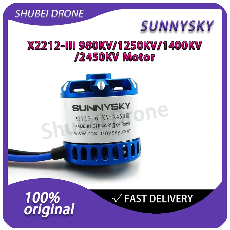 

Бесколлекторный двигатель SunnySky X2212-III 980KV 1250KV 1400KV 2450KV Outrunner для радиоуправляемых самолетов, авиамоделей и дронов