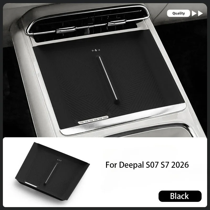 For Deepal S07 S7 2026 Car Center Control Wireless Charging Silicone Panel Silicone Anti-slip Mat Interior Accessories