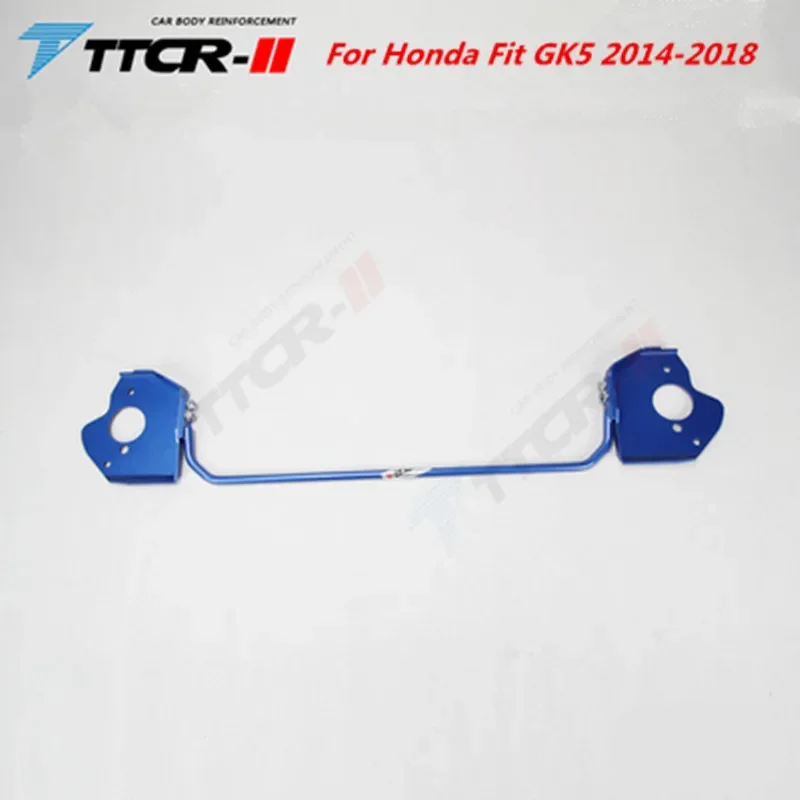 TTCR-II for Honda Fit 2014-2018 Car Accessories Sway Bars  Alloy Stabilizer Bar Tension Rod Strengthen Structural Rigidity Idler