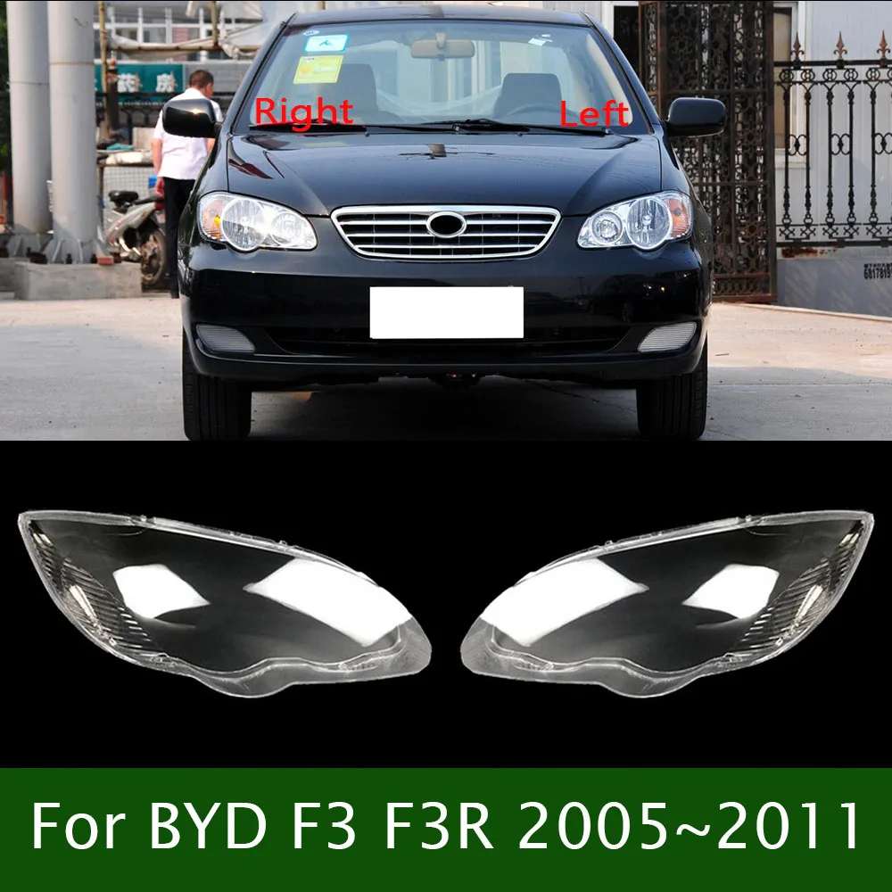 

For BYD F3 F3R 2005~2011 Transparent Lampshade Lamp Shade Front Headlight Shell Headlight Cover Lens Plexiglass