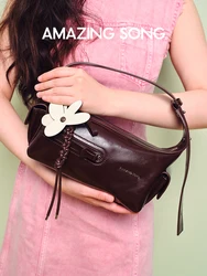 Amazing Song Liqueur Lunch Box Bag