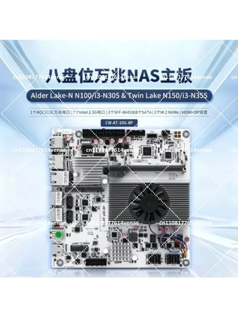 NAS Motherboard 8-Bay with N100 N150 N305 N355 CPU 10GbE SATA Ports for Home Server Mini-ITX view 3
