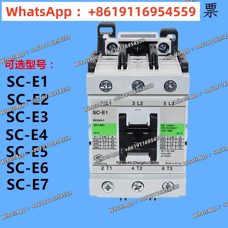 Original genuine contactor SC-E1 E2 E3 E4 AC110V 220V 380V