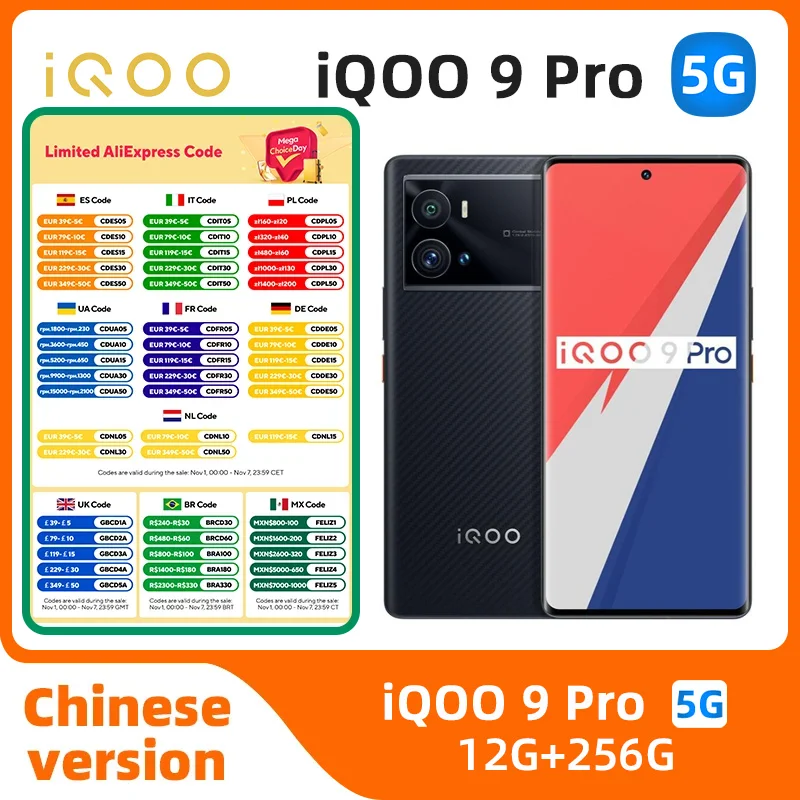 

iQOO 9 Pro 5g SmartPhone Snapdragon 8 gen1 6.78inch Screen 50MP Camera 4700mAh 120w Charge Original Android Used Phone