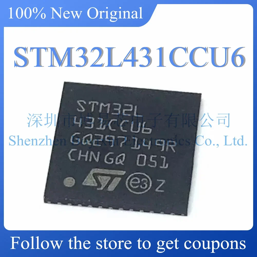 

STM32L431CCU6 Оригинальный продукт