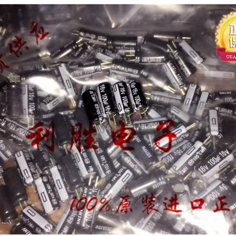 

10PCS-100PCS 100UF 16V electrolytic capacitor 16V100UF 5 * 11 FR short pin