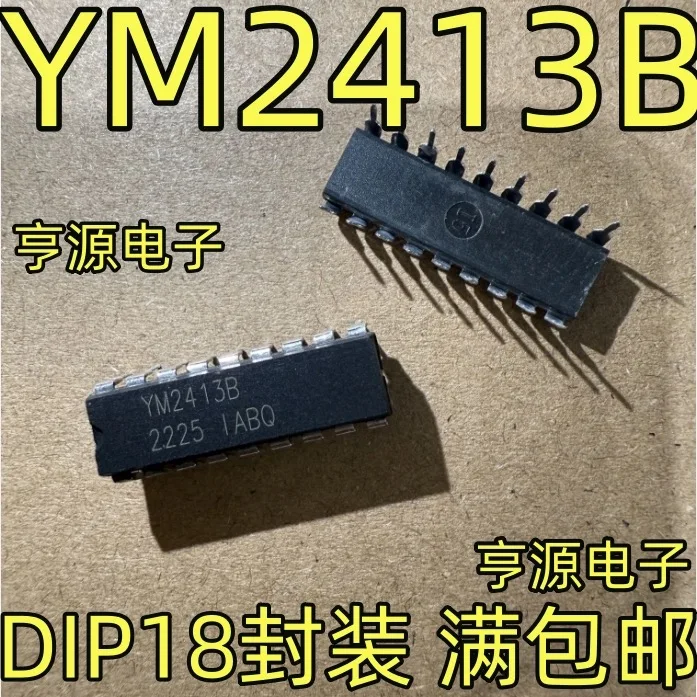 

YM2413B DIP YM2413 NEW