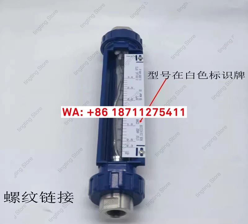 Connessione Filettata Anticorrosione VA20-15F A Doppio Anello Misuratore Di Portata A Rotore GA/VA/SA/FA10 Tipo VA/SA/FA20