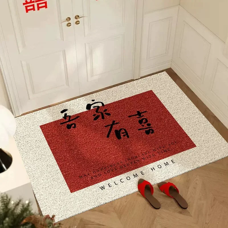 

Красный дверной коврик для свадебного торжества, противоскользящий шелковый круглый входной коврик для удаления пыли, универсальный коврик Utili