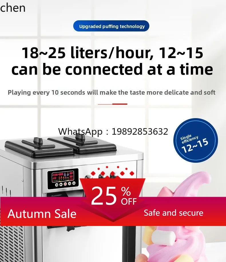 

Ice Cream Machine Small Vertical Desktop Ice Cream Machine Automatic Cone Soft Ice Cream Machine