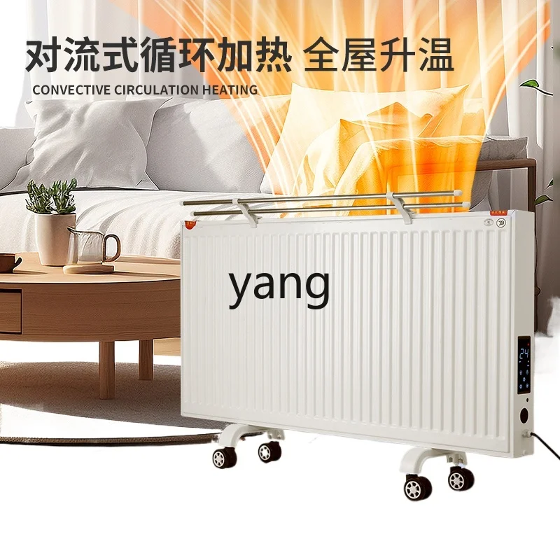 YJQ  antifreeze plumbing electric radiator household water injection heater
