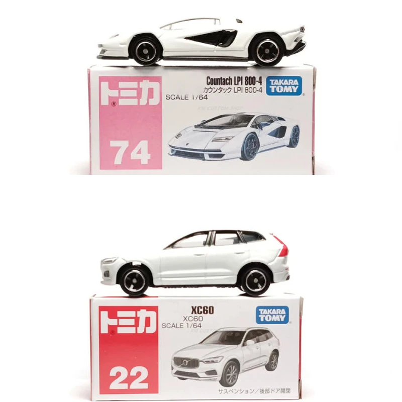 

Diecast 1/64 Scale Countach LPI 800-4 XC60 Simulation Alloy Car Model Static Display Collectible Toys Gifts Souvenirs Decoration