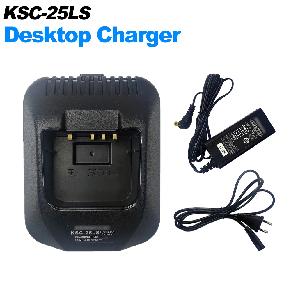 KSC-25LS Walkie Talkie Desktop Charger Optional EU US Adapter for KENWOOD TK-D3188 TK3178 NX320 NX330 Two Way Radio Extra Charge