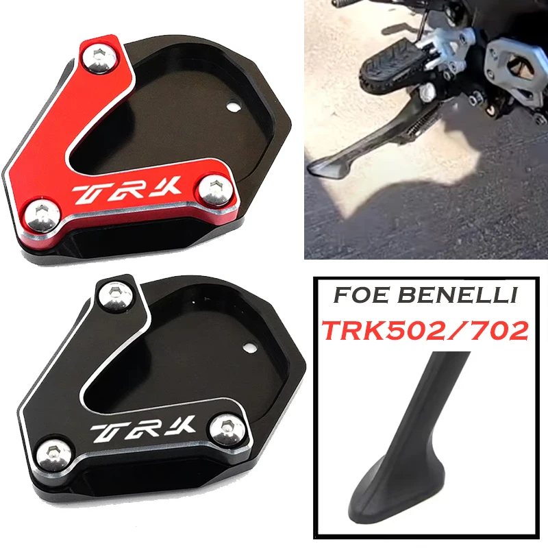 Per Benelli TRK 702X TRK702X 2022-23 TRK502X TRK 502X 2017-2022 Moto Cavalletto Piede Cavalletto Laterale Estensione Pad Piastra di Supporto