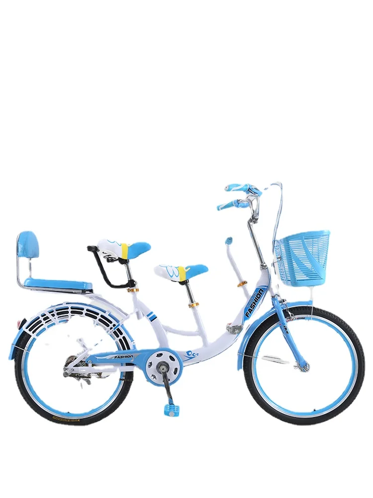 

YY with Children Retro Lightweight Commuter Bicycle Twin Pick-up Children