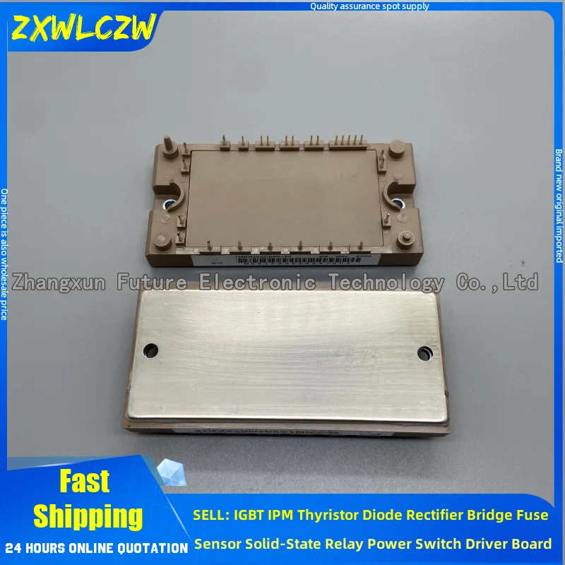 7MBR50VA060-50 7MBR20SA060 7MBR50RU2A060-50 7MBR30SA060-70 7MBR30SC060-50 7MBR50SA060-70 7MBR20SC060-50 7MBR15UG060-50 NEW IGBT