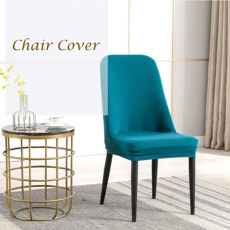 1 Pc Solid Colour Curved Chair Cover Semi-circular Elastic Summer Chair Cover Chair Cushion Set Backrest Chair Cover for Home