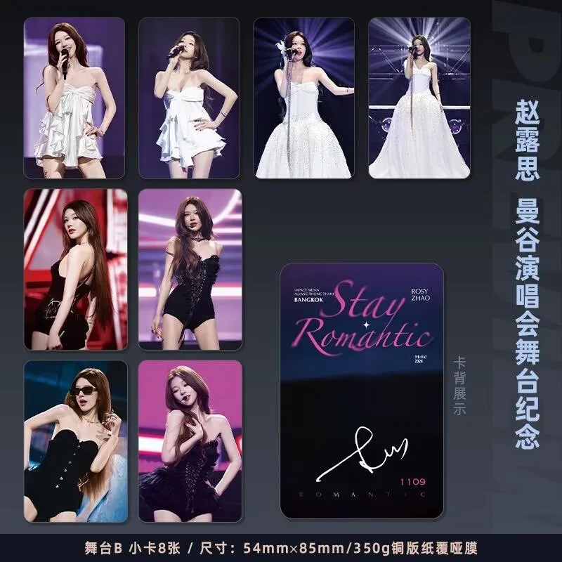 

Zhao Lusi's Bangkok Concert Stage Commemorative Matte Rounded Small Card Shooting Stand Self Printed Supporting Gift
