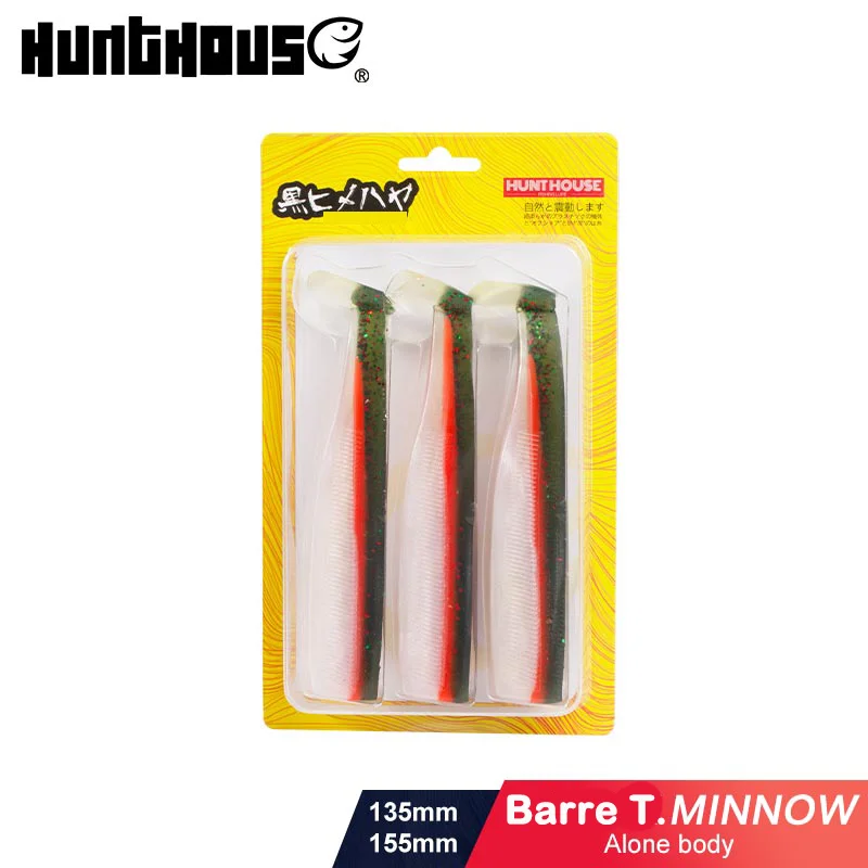 מכשיר דייג Hunthouse Soft Barre T. Minnow Lure 100mm Body T-Tail סיליקון Bait Easy Shiner עבור Bass Pike Tackle Gear Leurre Souple