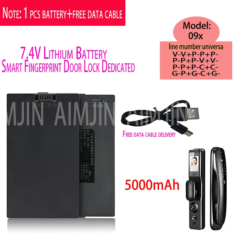 

AIMJIN 7.4V Polymer Lithium Smart Door Lock Battery 5.0Ah for Xiaomi Bosch Haier Battery