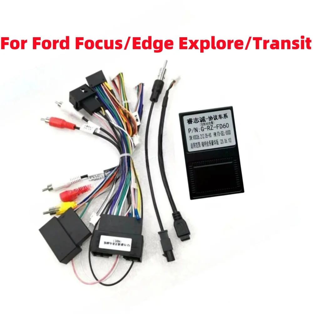 Caixa decodificadora CANBUS de 16 pinos RZ-FD60 para Ford Focus MK3/MK5/Fiesta/Edge/Explore/Transit/S-Max C-Max Android 2 Din Radio