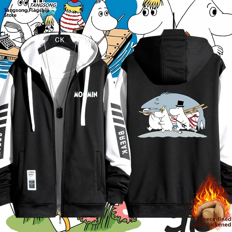 

Cartoon Zipper Jaet ex Youth Faion Polyester Long Sve Windproof Casual Hooded Coat for All Seasons