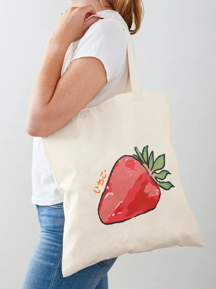

Strawberry Japanese Tote Bag Handbags women Big bag handbag Women's shopping bag