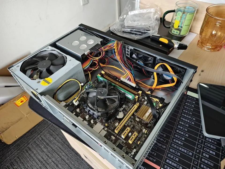 19Inch 300MM Depth 2U ATX Rack Mount Server Chassis with Two 8cm Fans  dsf21gdfh
