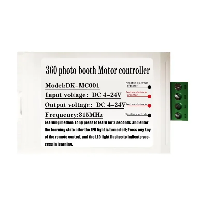360-Degree photo booth, camera equipment motor controller c