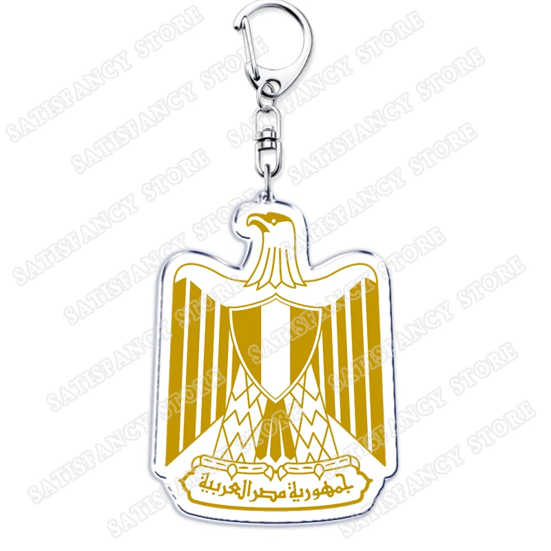 مصر القديمة النسر المصري المفاتيح لملحقات السائق متسابق فتاة كيرينغ Egito Escudo مجوهرات أصدقاء المشجعين الهدايا #4