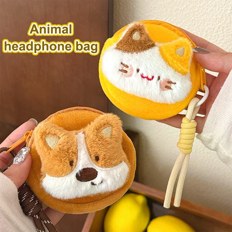 Cartoon Plush Doll Coin Purse Cute Earphone Bag Keychain Animal Plush Storage Bags Lovely Backpack Pendant Birthday Gifts