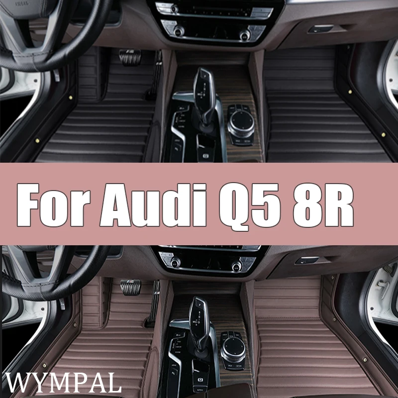 

Роскошные автоматические кожаные ковры для Audi Q5 8R 2016 2015 2014 2013 2012 2011 2010 2009 автомобильные коврики аксессуары для интерьера протектор