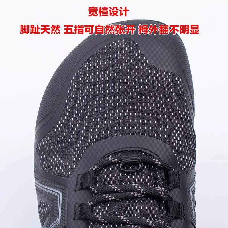 أحذية مشي جديدة خفيفة الوزن وعالية الجودة وقابلة للتنفس في الهواء الطلق ومقاومة للاهتراء أحذية المشي أحذية المشي لمسافات طويلة #5
