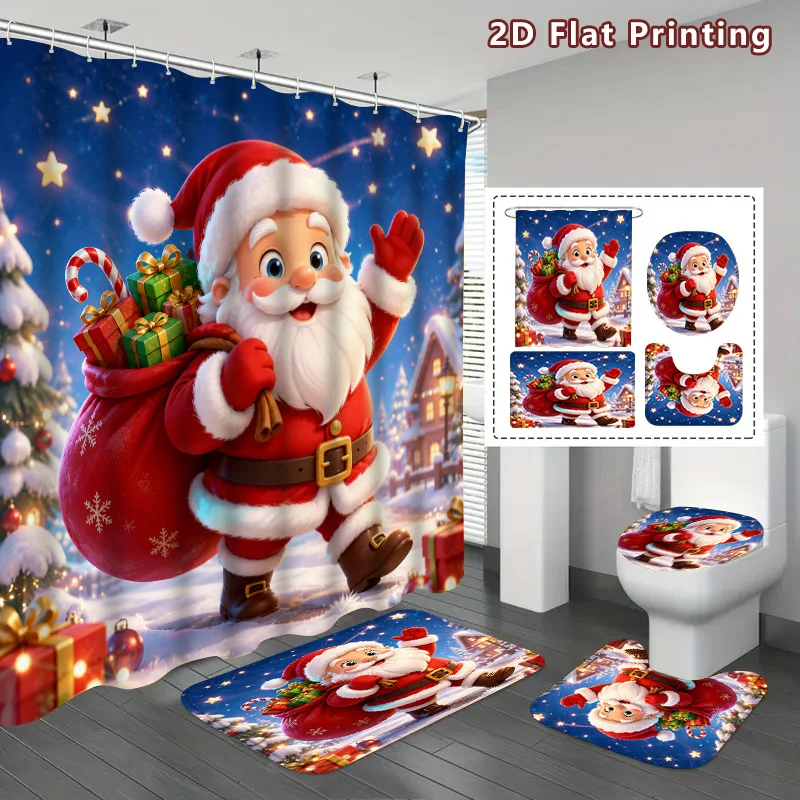 4pc 2D Flat Christmas Shower Curtain Set, Cute Santa & Gifts Print, Red White Design, Non-slip Mats & Toilet Cover