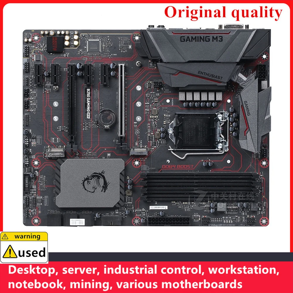 Desktop Mainboard para Intel B250, SATA III, USB 3.0, Motherboards LGA 1151, DDR4, 64GB, ATX, apto para jogos B250, M3