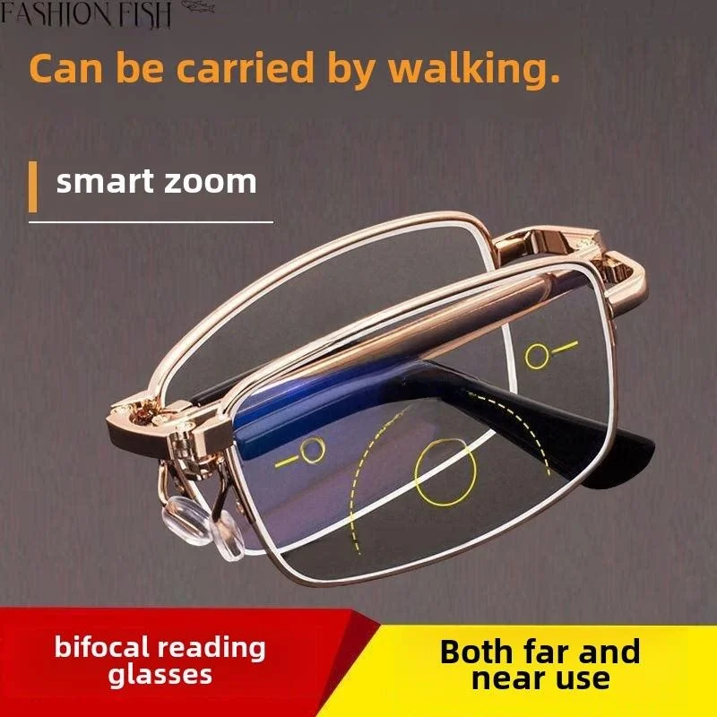 bifocal-automatic-zooming-high-definition-reading-glasses-for-middle-aged-and-elderly-men-women-foldable-multi-focus-optical