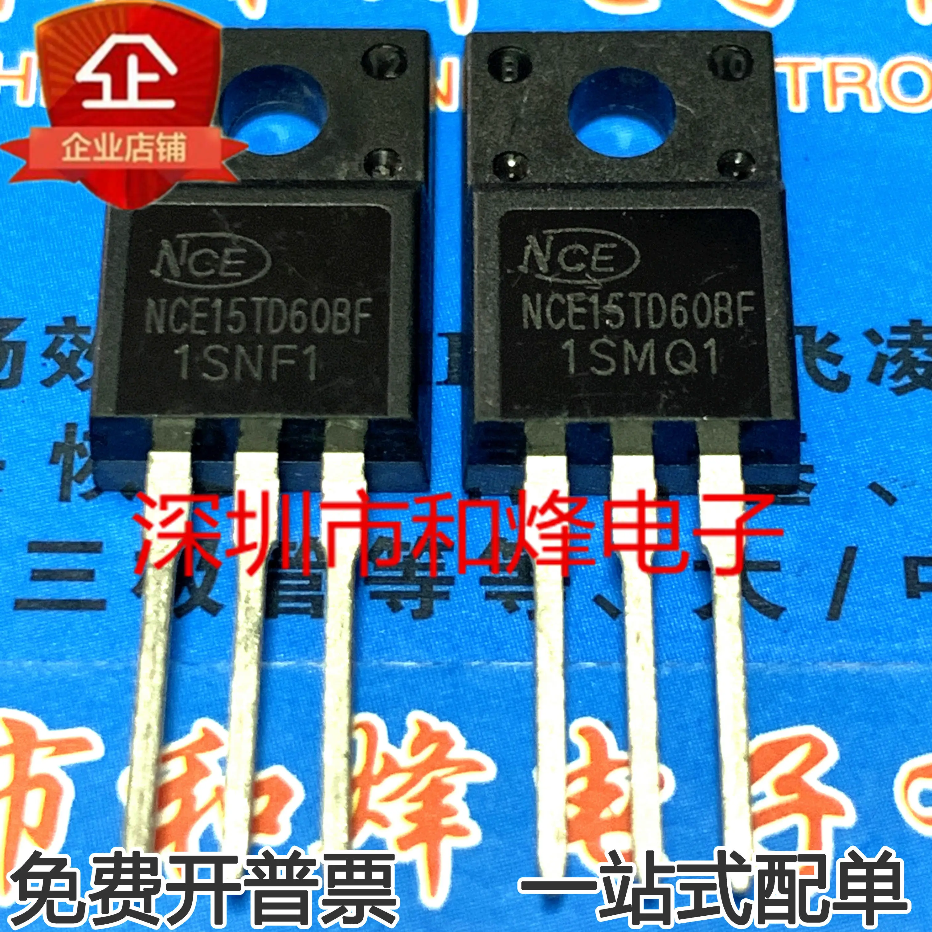 20pcs-lot-nce15td60bfigbt-15a-600v15j321-ficha-tecnica-componente-eletronico-para-uso-profissional