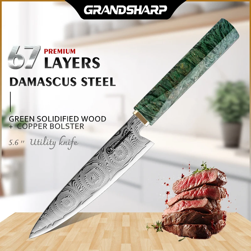 

Grandsharp 5.6" Utility Knife Damascus Professional Kitchen Knives 67 Layers Damascus 10cr15CoMov Steel Sharp Blade Fruit Knife