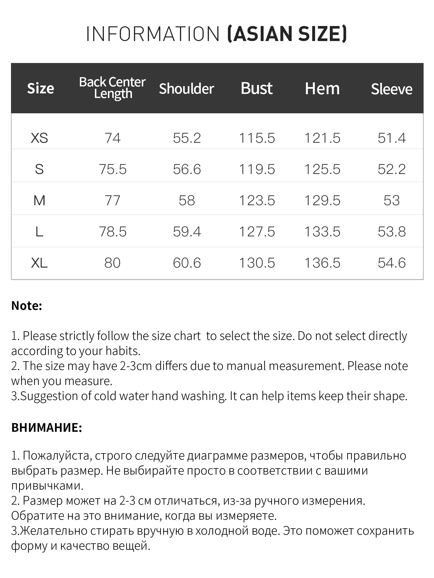 Premium Women's French Cotton Oversized Long Sleeve Shirt