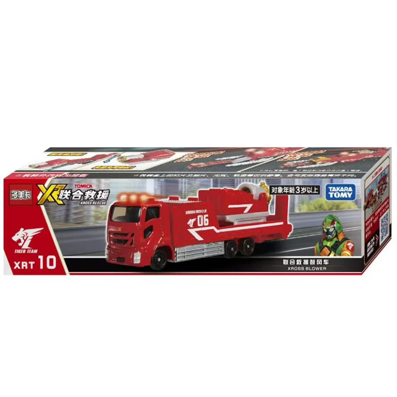Original Tomica XROSS RESCUE Series XR01 XR02 XRT01 XRT04 XRT10