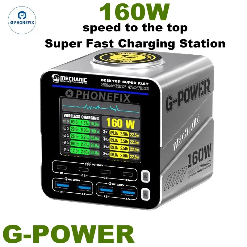 Mécanicien G-POWER 160W 8 ports 15W charge rapide sans fil PD QC3.0 chargeur de bureau pour IPhone Android téléphone réparation d'ordinateur portable