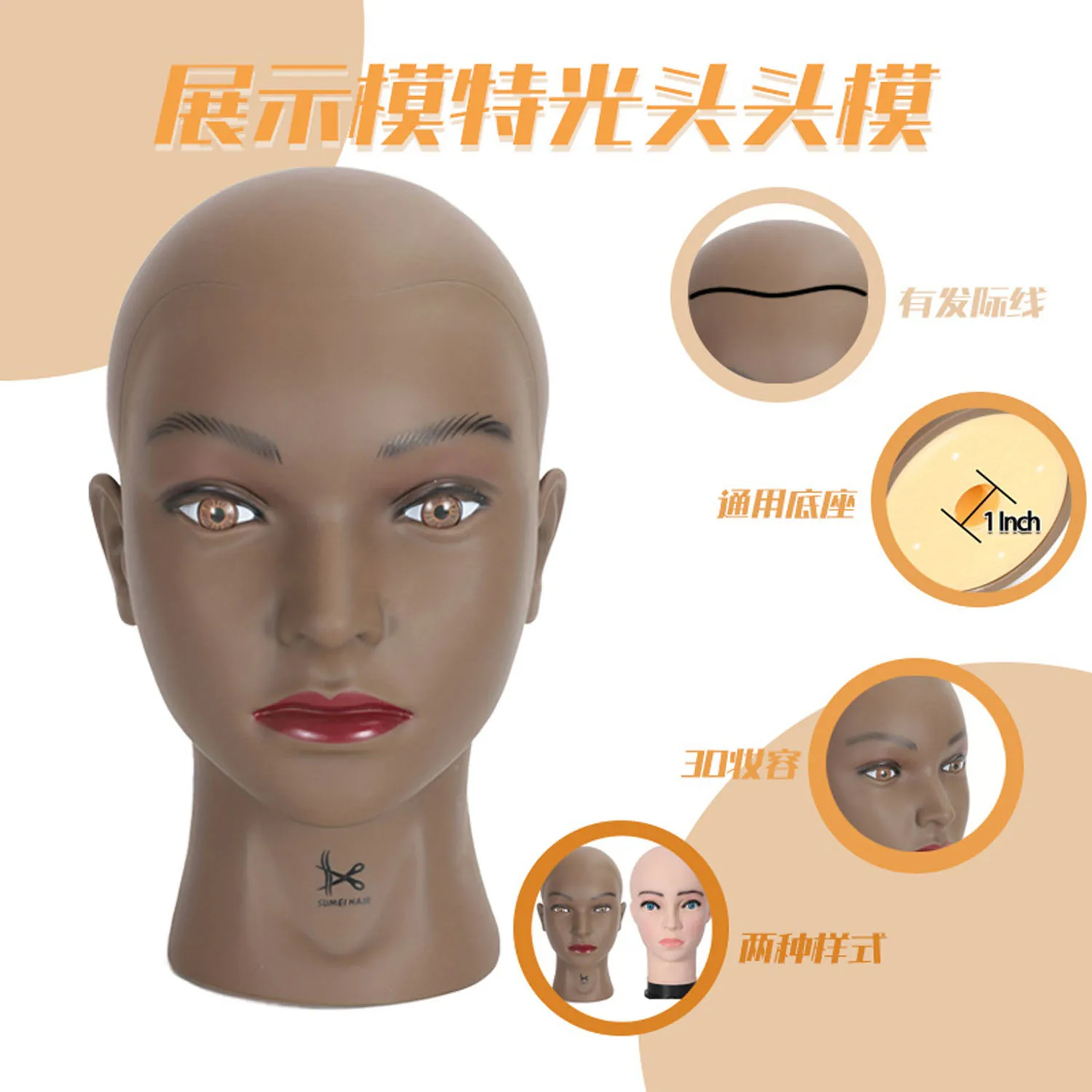 

Bald Mannequin Head Wig Making Head Professional Cosmetology Women Head for Wig Making Displaying Hair