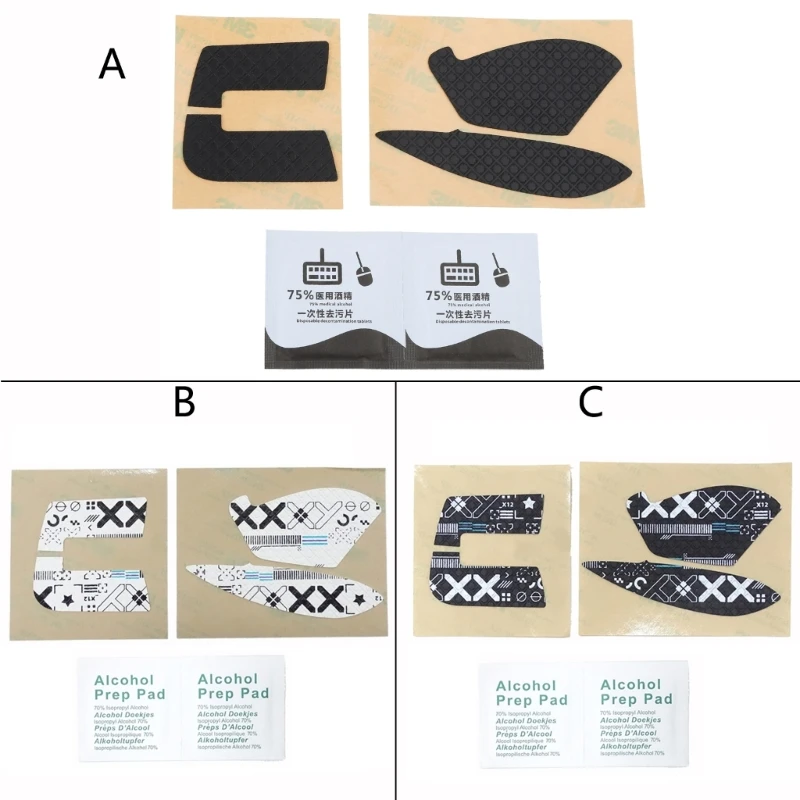 마스터 3S 미끄럼 방지 그립용 마우스 스킨 마우스 그립 테이프 사이드 스티커 드롭 배송