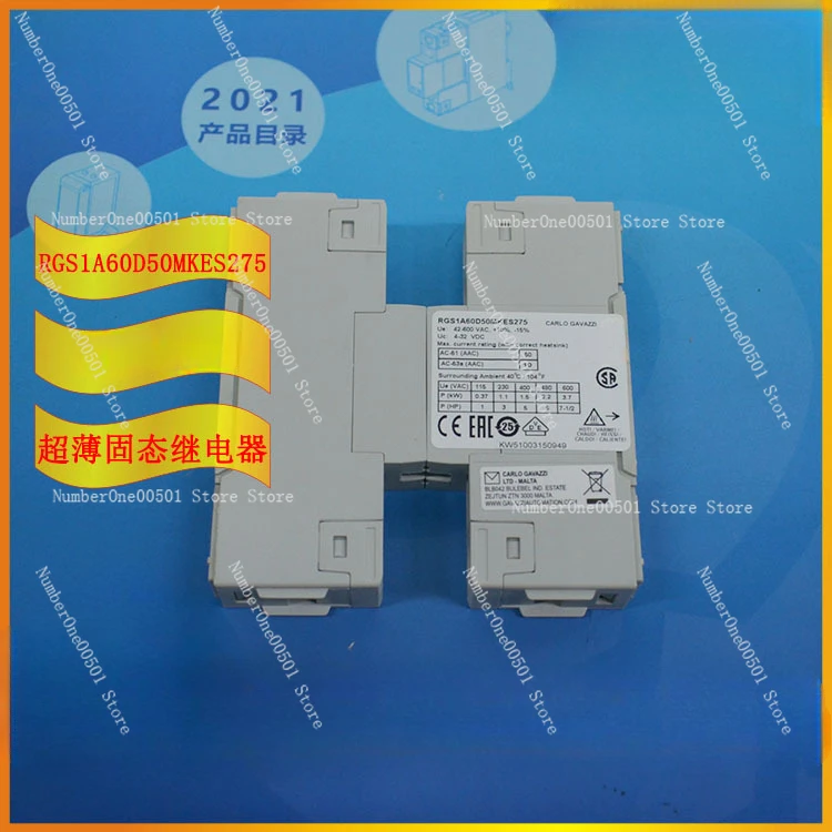 1PCS, Solid State Relay RGS1A60D50MKES275