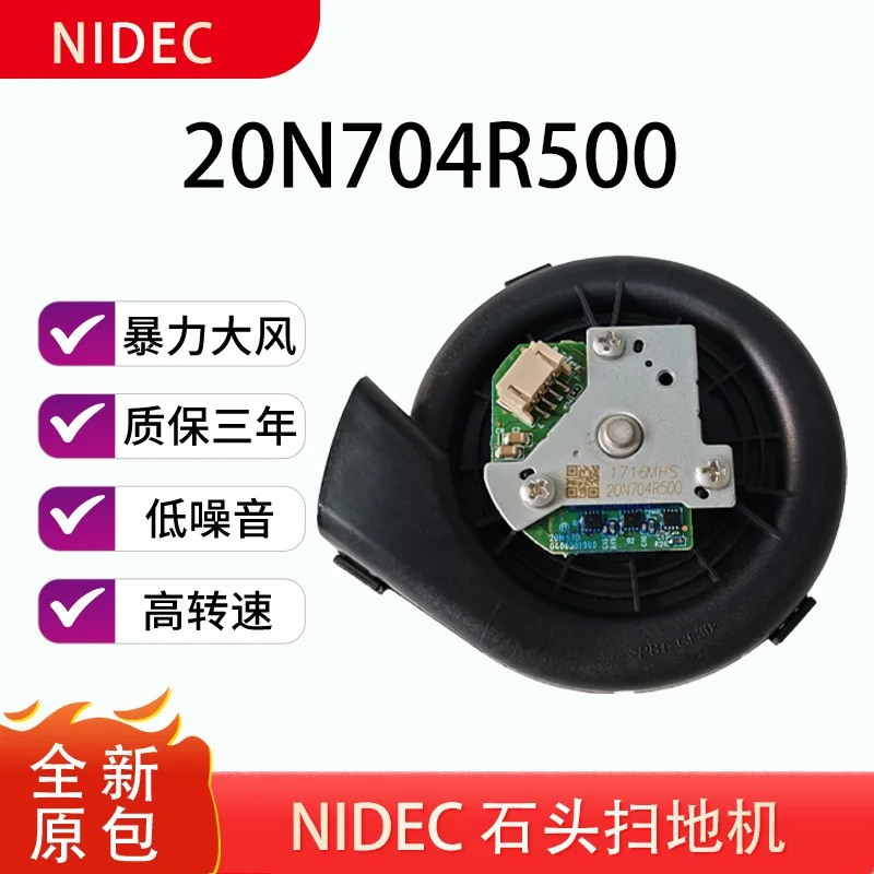 Replacement Cooling Fan for Robot Vacuum Cleaners High-performance Heat Dissipation Fan Durable Wear-resistant Compact Design Ef