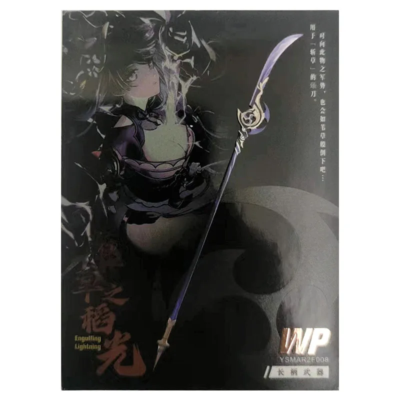 Anime Goddess Story Rare WP Laser Flash Card Hu Tao Albedo Yae Miko Beelzebul Toys for boys Collectible Cards Birthday Present