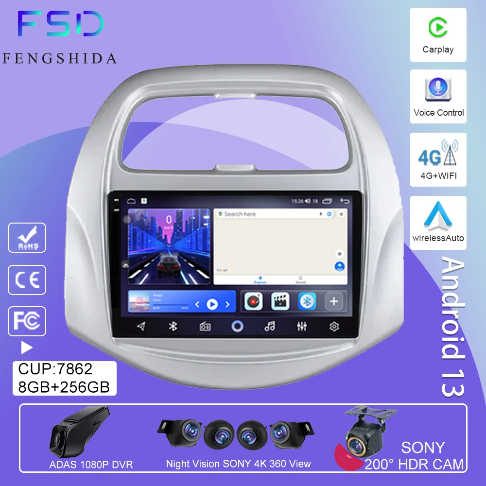 

Android 13 For Chevrolet Spark Baic Beat Daewoo Matiz 2018 - 2022 Auto Radio Stereo Multimedia Player GPS Navigation 5G wifi BT